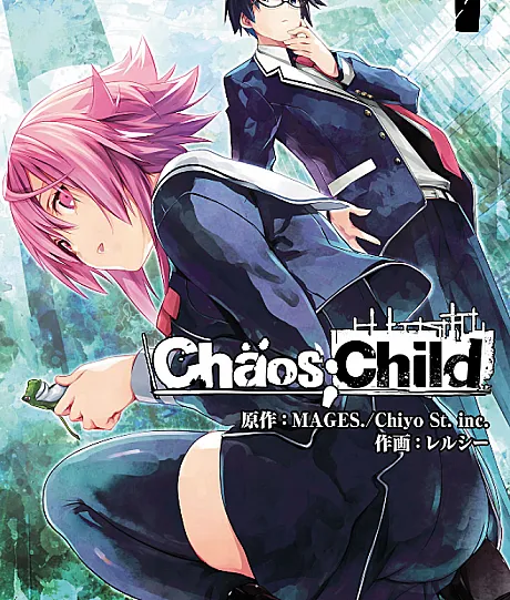 Chäos;Child