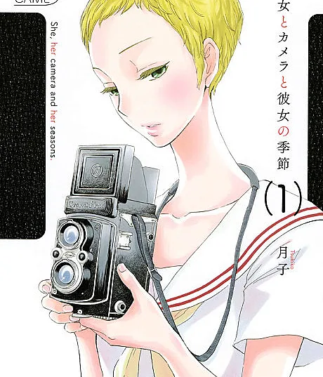 She, Her Camera and Her Seasons