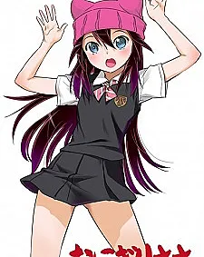 Onigiri Sasa