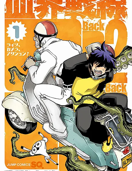 Kekkai Sensen: Back 2 Back