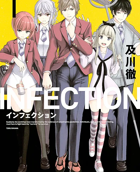 Infection