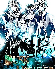 Dusk Howler