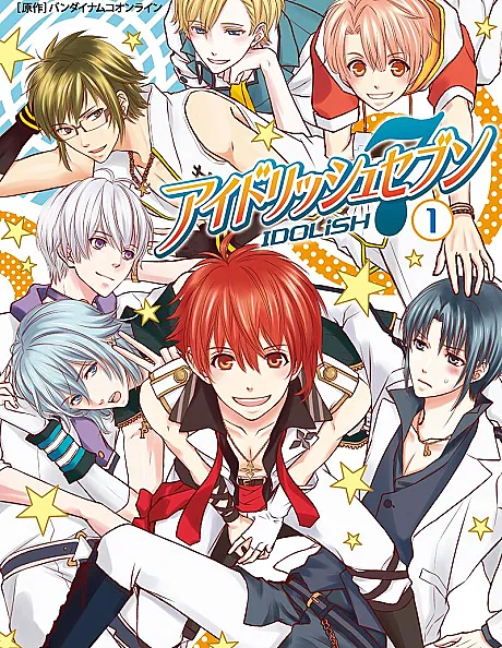 IDOLiSH7