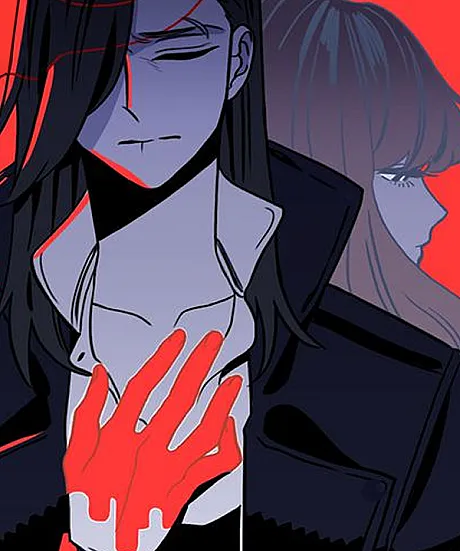 Vengeance