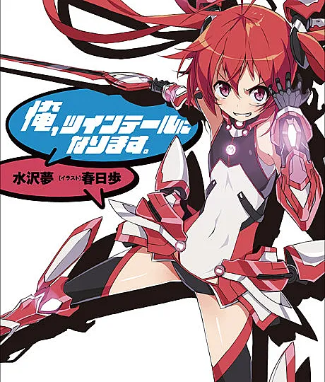 Ore, Twintail ni Narimasu.