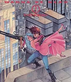 Wanna Be Hero