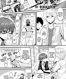 Hanten Kousei! Furyou to Onna no Boku