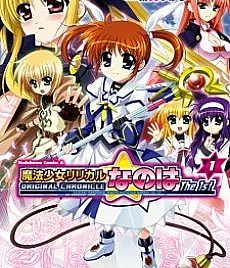 Original Chronicle Mahou Shoujo Lyrical Nanoha The 1st