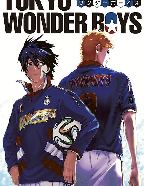 TOKYO WONDER BOYS