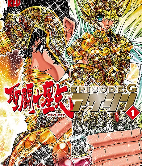 Saint Seiya Episode G: Assassin