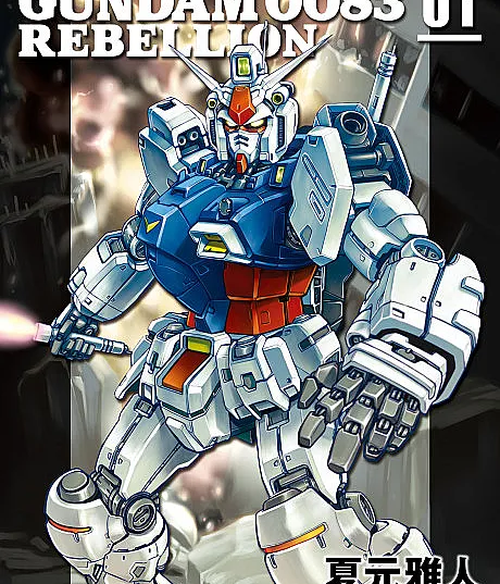 Cover image for Kidou Senshi Gundam 0083: Rebellion (Mobile Suit Gundam 0083: Rebelião; Мобильный костюм Гандам 0083: Восстание; Mobile Suit Gundam 0083: Nổi Loạn; Mobile Suit Gundam 0083: Pemberontakan; Mobile Suit Gundam 0083: Rebelión; 機動戦士ガンダム0083 REBELLION; Mobile Suit Gundam 0083 Rebellion)