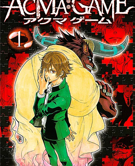 Acma:Game
