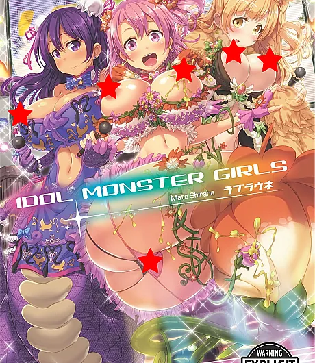 Idol Monster Girls