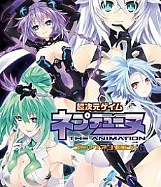 Cover image for Choujigen Game Neptune: THE ANIMATION - Comic Anthology (Hyperdimension Neptunia The Animation Antologia de Quadrinhos; Гиперпространственная Нептуния: Анимация — Антология комиксов; Hyperdimension Neptunia The Animation Tuyển Tập Truyện Tranh; Hyperdimension Neptunia The Animation Antologi Komik; Hyperdimension Neptunia The Animation Antología de Cómics; 超次元ゲイム ネプテューヌ THE ANIMATION コミックアンソロジー; Hyperdimension Neptunia The Animation Comic Anthology)