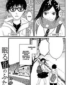 Cover image for Nemuru Machi no Futari (Os Dois da Cidade Adormecida; Двое в спящем городе; Hai đứa trẻ của thành phố say ngủ; Dua Anak di Kota yang Tertidur; Los dos de la ciudad dormida; 眠る街のふたり; The Two Kids of Sleepy Town)