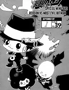 Cover image for Katekyo Hitman Reborn! Reborn VS Kyouaku Hitmen (Reborn contra os Hitmen Malignos; Реборн против злобных наёмных убийц; Reborn Đấu Với Sát Thủ Tàn Ác; Reborn Melawan Hitman Jahat; Reborn contra los Hitmen Malvados; Ribōn VS Kyōaku Hittoman; リボーンVS凶悪ヒットマン; Reborn vs Evil Hitmen)