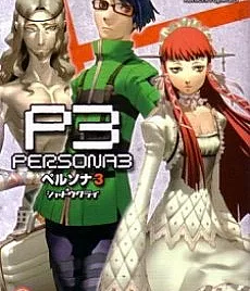 Persona 3: Shadow Cry