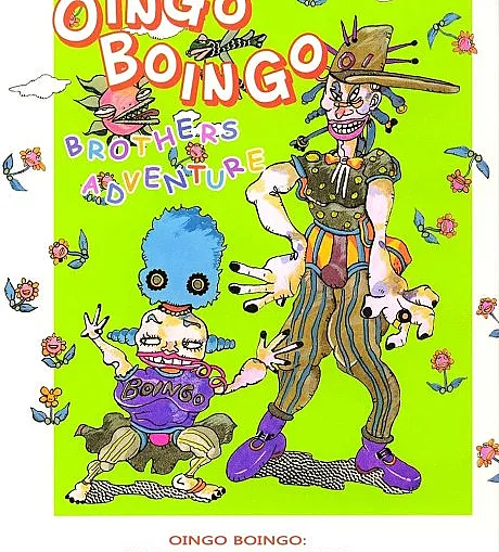 Cover image for Oingo to Boingo Kyoudai Daibouken (A Grande Aventura dos Irmãos Oingo e Boingo; Великое приключение братьев Оинго и Боинго; Cuộc Đại Mạo Hiểm Của Anh Em Oingo và Boingo; Petualangan Besar Saudara Oingo dan Boingo; La Gran Aventura de los Hermanos Oingo y Boingo; オインゴとボインゴ兄弟大冒険; Oingo Boingo Brothers Adventure)