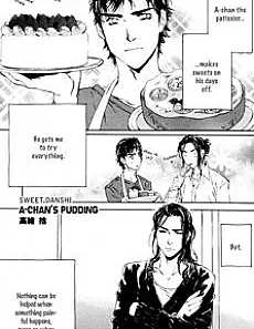 A-chan no Pudding