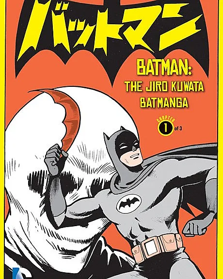 Bat-Manga!