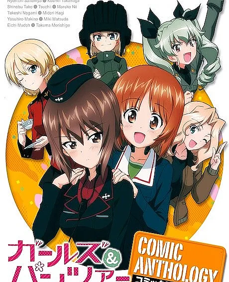 Cover image for Girls und Panzer: Comic Anthology (Girls und Panzer: Antologia de Quadrinhos; Девушки и танки: Комикс-антология; Girls und Panzer: Tuyển tập Truyện tranh; Girls und Panzer: Antologi Komik; Girls und Panzer: Antología de Cómics; Gāruzu ando Pantsā Komikku Ansorojī; ガールズ&パンツァー コミックアンソロジー)