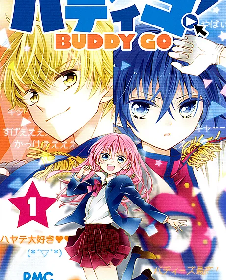 Buddy Go!