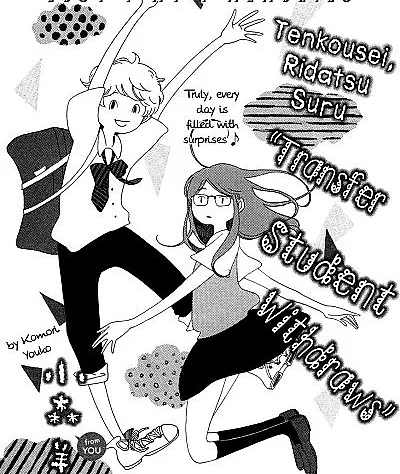 Cover image for Tenkousei, Ridatsu suru (O Aluno Transferido Desiste; Переведённый ученик выбывает; Học Sinh Chuyển Trường Rút Lui; Siswa Pindahan Mengundurkan Diri; El estudiante transferido se retira; 転校生、離脱する; Transfer Student Withdraws)