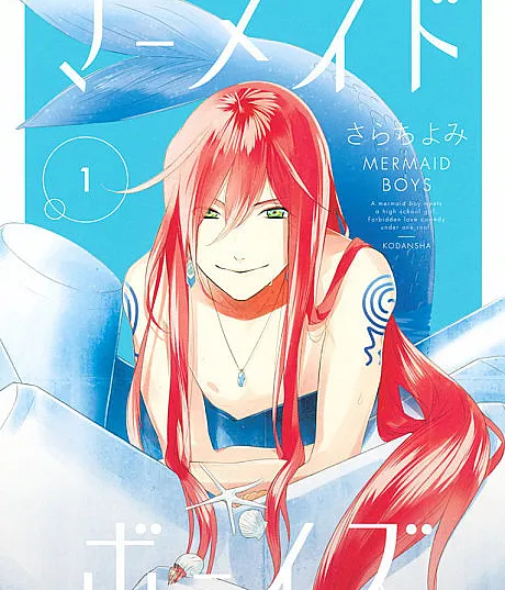 Mermaid Boys