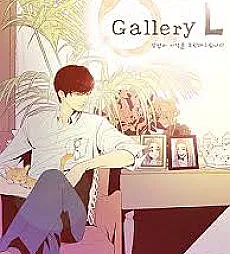 Gallery L