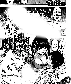 Cover image for The Real Deal, Please! (Honban Please!; ほんばんプリーズ！; Real Sex; Please!)