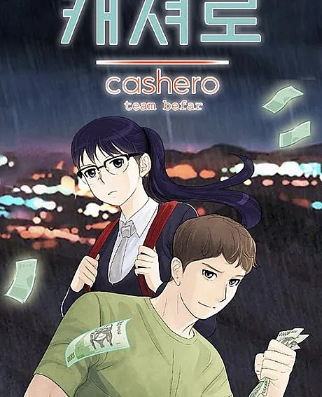 Cashero
