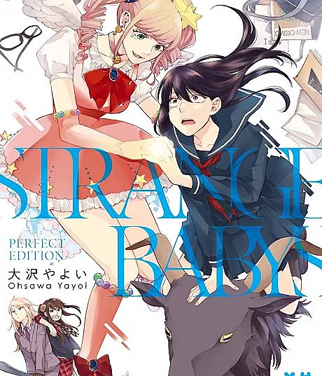 Cover image for Strange Babies (Bebês Estranhos; Странные дети; Những Đứa Trẻ Kỳ Lạ; Bayi Aneh; Bebés Extraños; Sutoreinji Beibīzu; ストレンジベイビーズ; 스트레인지 베이비즈)