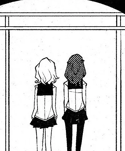 Majo no Yaen