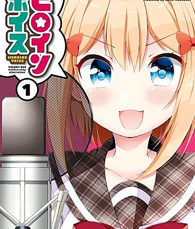 Heroine Voice