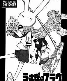 Usagi no Frau