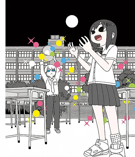 Getsuyoubi no Tomodachi