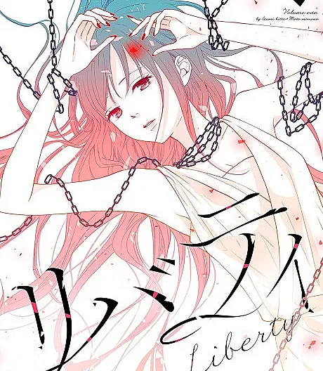 Liberty