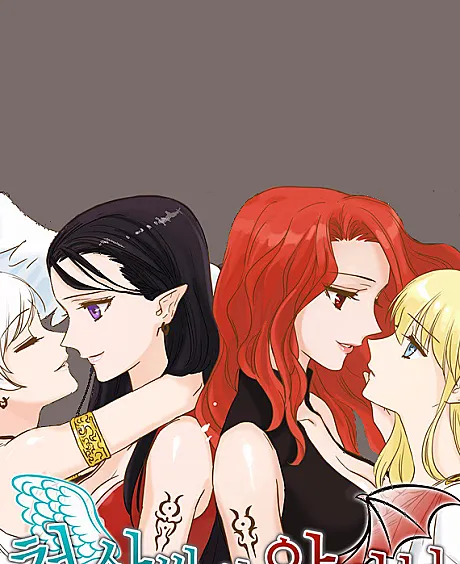 The Angel and the Devil