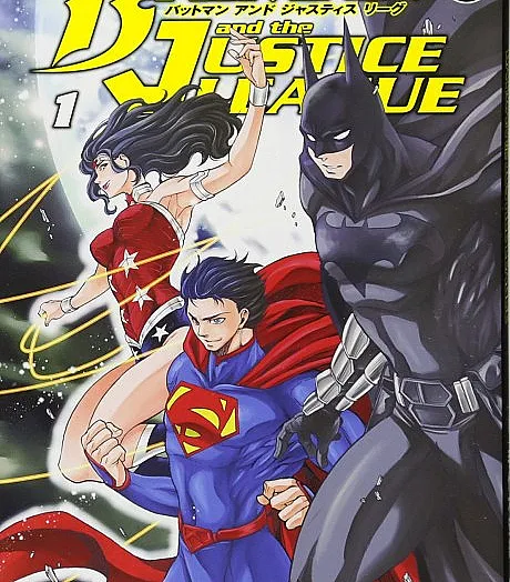 Batman and Justice League