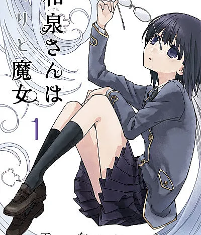 Izumi-san wa Warito Majo