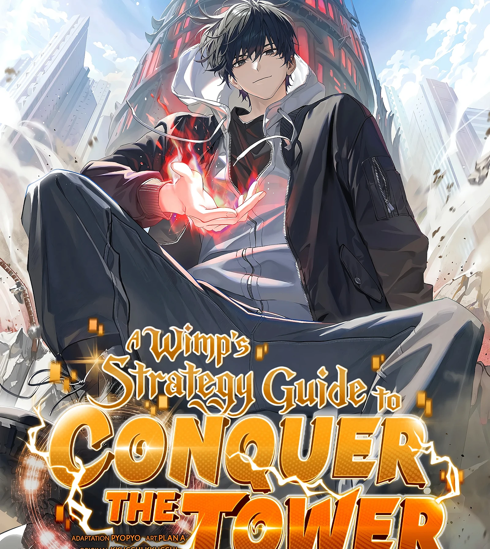 A Wimp’s Strategy Guide to Conquer the Tower
