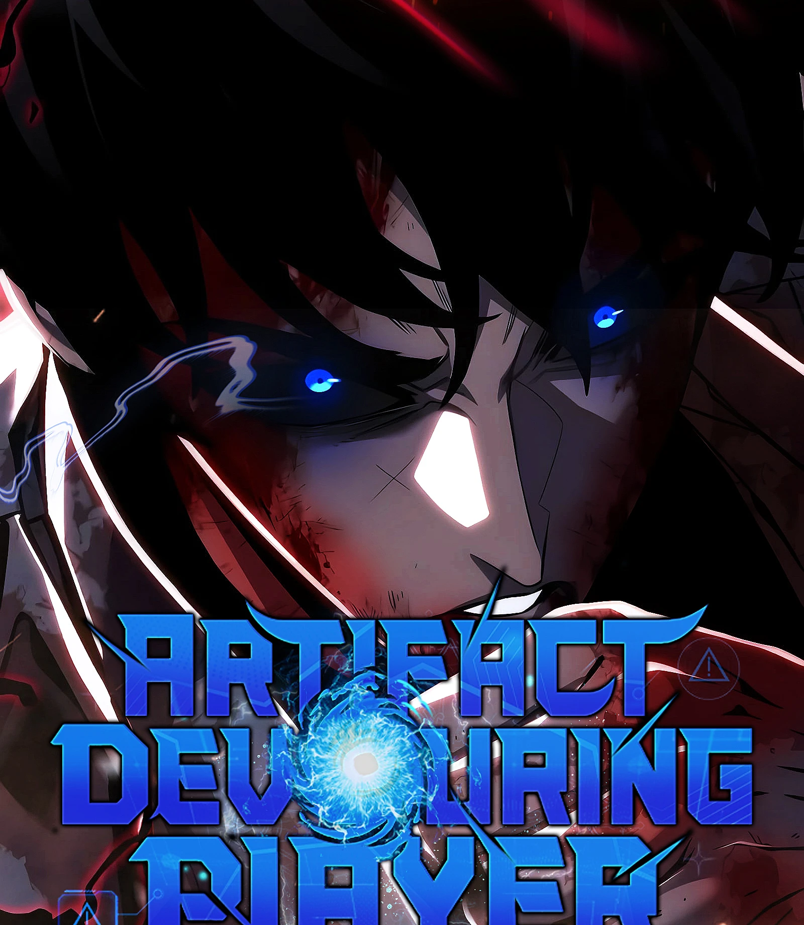 Cover image for Artifact-Devouring Player (เพลเยอร์จอมเขมือบ; 神器吞噬者; 아티팩트 먹는 플레이어; 我靠吞噬神器变强; Player Who Eats Artifacts)