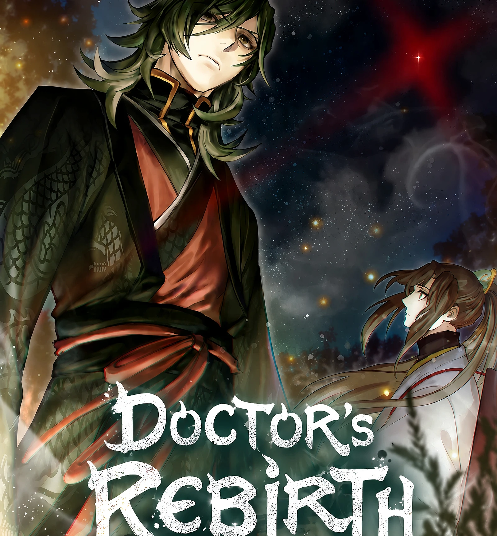 Cover image for Doctor’s Rebirth (Una seconda vita insieme; Our Rebirth; 转世续缘; Seconde Chance; Twice Upon a Time)