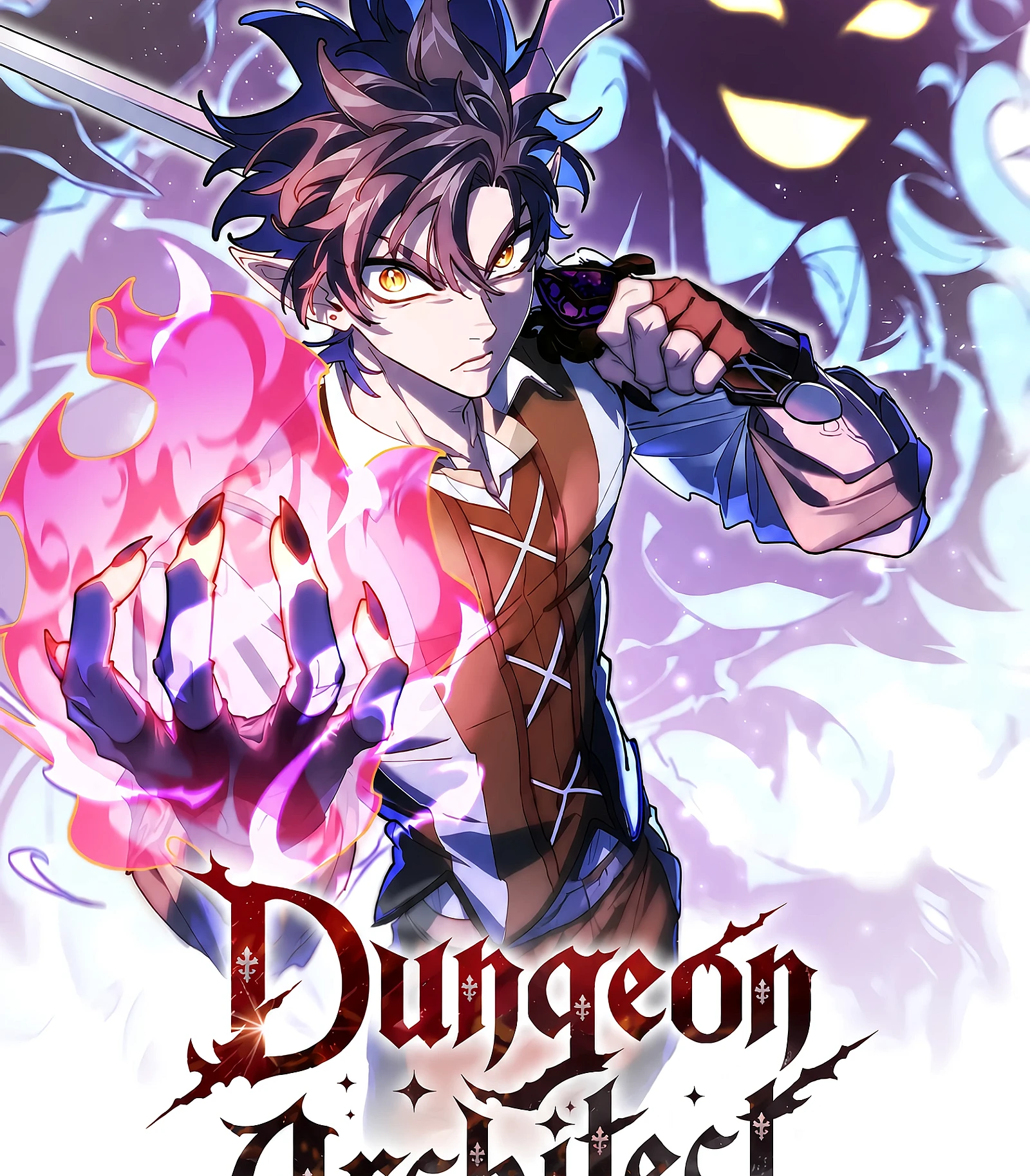 Cover image for Dungeon Architect (For the Strongest Dungeon; Ради сильнейшего подземелья; For the Ultimate Dungeon; 最強ダンジョンへの?; For the Unlimited Dungeon)