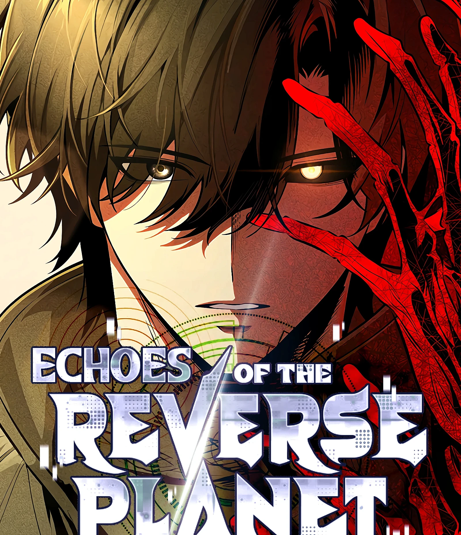 Cover image for Echoes of the Reverse Planet (초인의 게임방송; Superhuman’s Gaming Stream; Superhuman Game Broadcast; Superhuman Streamer)