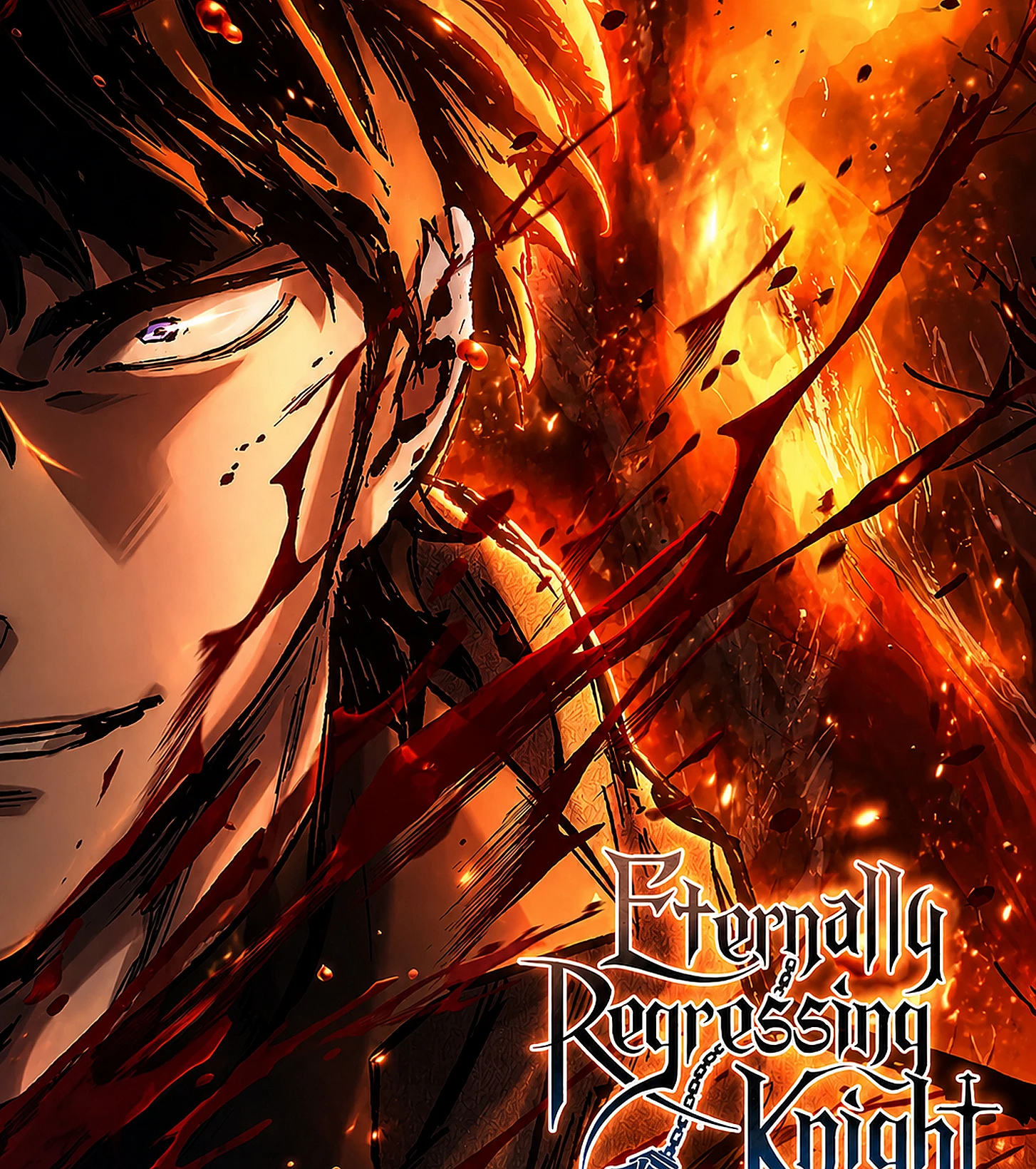Cover image for Eternally Regressing Knight (The Knight Only Lives Today; 무한히 회귀하는 기사; 끊임없이 회귀하는 기사; Eternally Regressing Knight; The Knight of Infinite Regression)