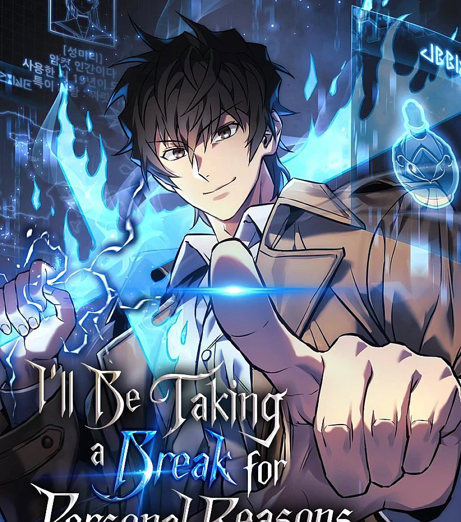 I’ll Be Taking A Break For Personal Reasons