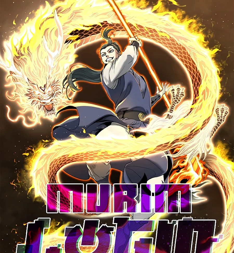 Cover image for Murim Login (로그인무림; 로그인 무림; Logado no Mundo Murim; Log-In Murim; 登录武林系统)