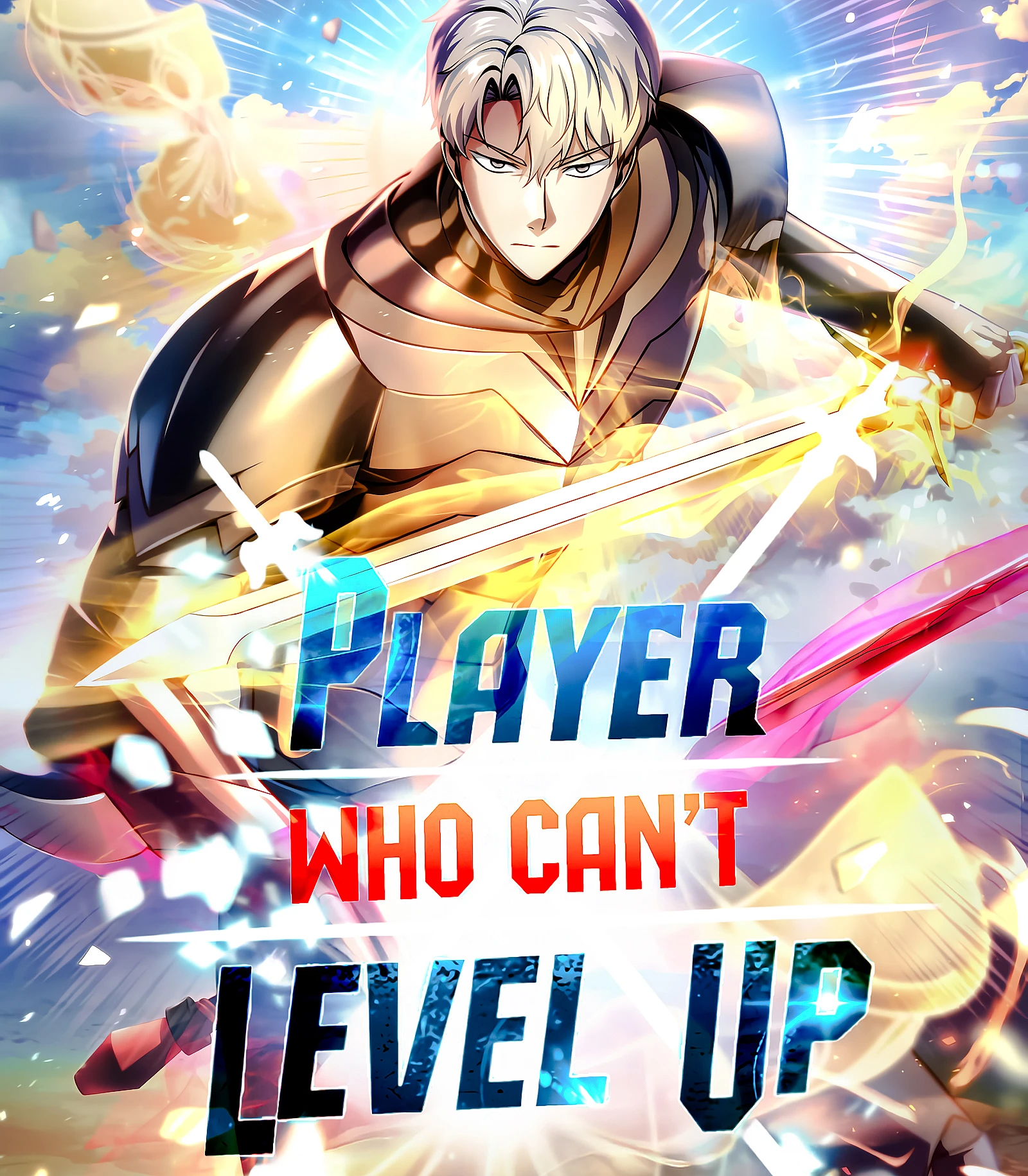Cover image for The Player Who Can't Level Up (留級玩家; 无法升级的玩家; The Player Who Can't Level Up: O Mestre dos Egos; The Player That Can't Level Up; เพลเยอร์เลเวลไม่อัป)