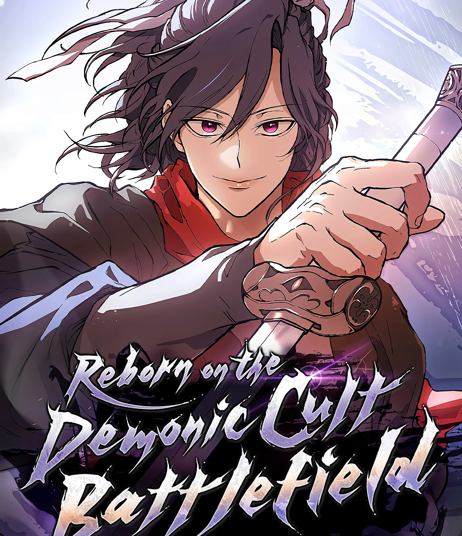 Cover image for Reborn on the Demonic Cult Battlefield (13th Generation Flying Dragon of the Demonic Sect; Demonic Cult Frontline, 13th Dragon Squad; 飞龙十三队; Demonic Sect Frontline: Thirteen Flying Dragons; 魔教戰線飛龍十三隊)